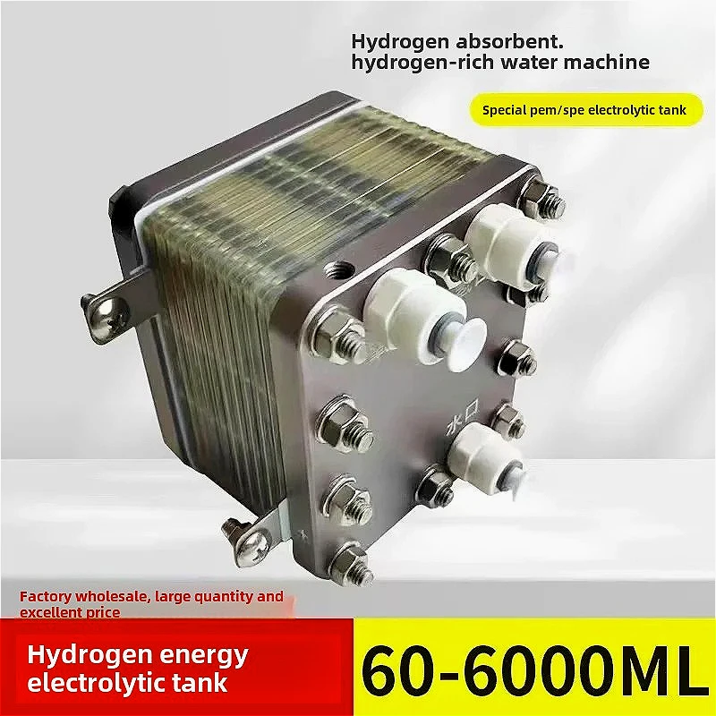 PEM Cell 26A Electrolytic Water Hydrogen Production and Hydrogen Absorption Machine SPE Cell