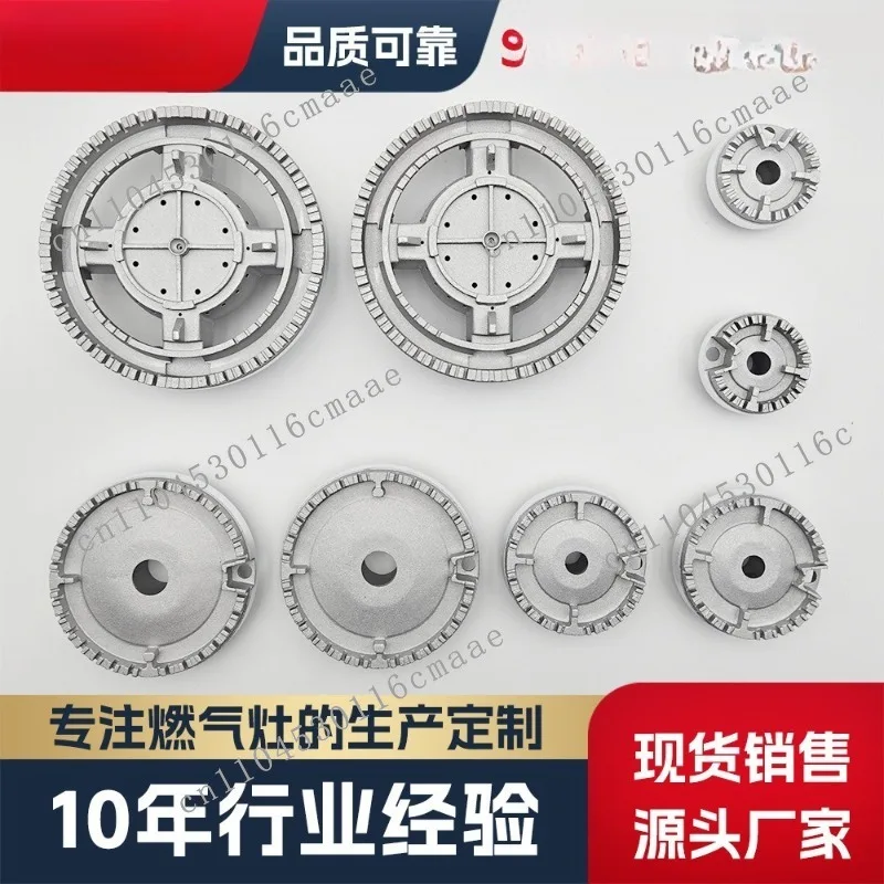 

Multi head stove, gas stove, oven accessories, furnace core, high-temperature die cast aluminum