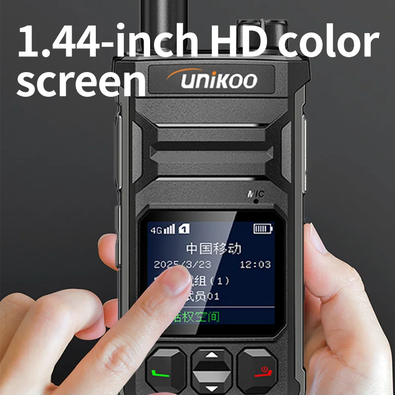 Unikoo PN416 جهاز اتصال لاسلكي عالمي 2 قطعة محمول 4G POC عن بعد 5000 كجم راديو التواصل مجاني 4G بطاقة Sim راديو اتجاهين