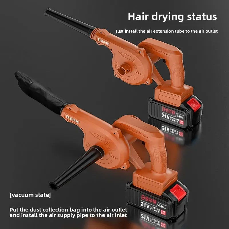 

110V/220V Rechargeable Blower Small Lithium Hair Dryer High Power Industrial Dual Use Computer Dust Cleaner DD