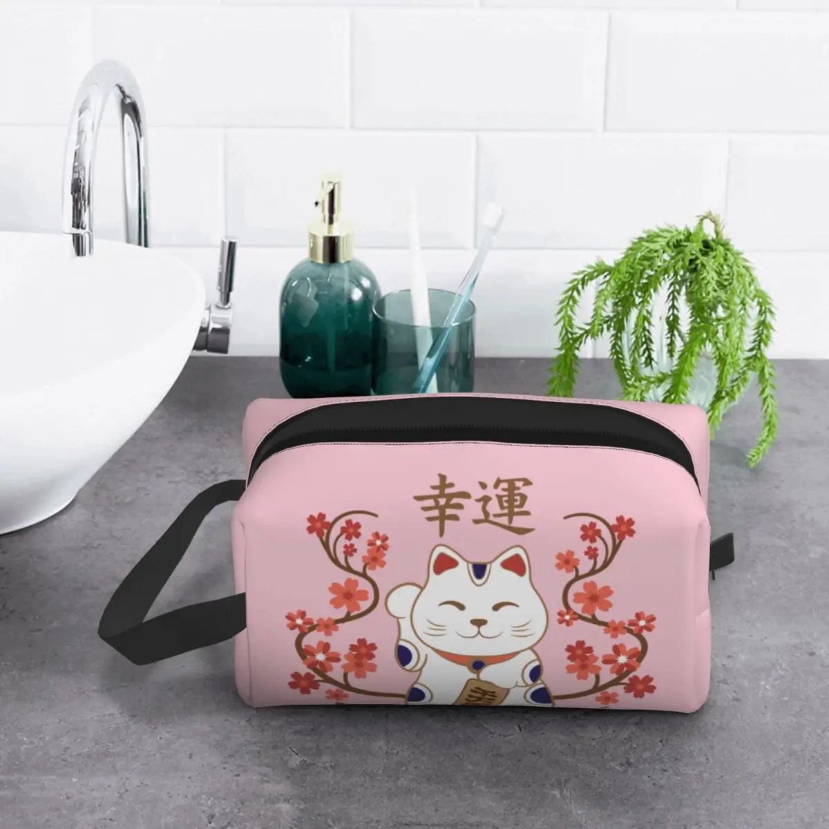 Bolsa de cosméticos personalizada Maneki Neko Cat con buena suerte Kanji para mujer, estuche de maquillaje Kawaii de gran capacidad, bolsas de aseo de almacenamiento de belleza