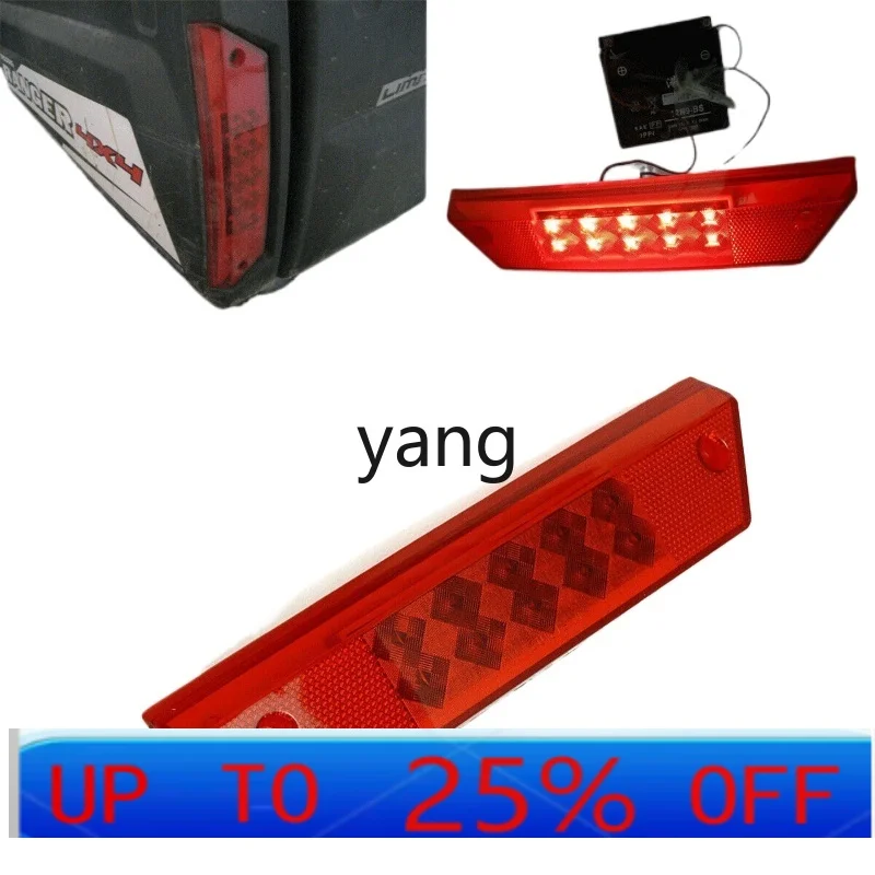 

lmm brake tail light beach motorcycle tail light