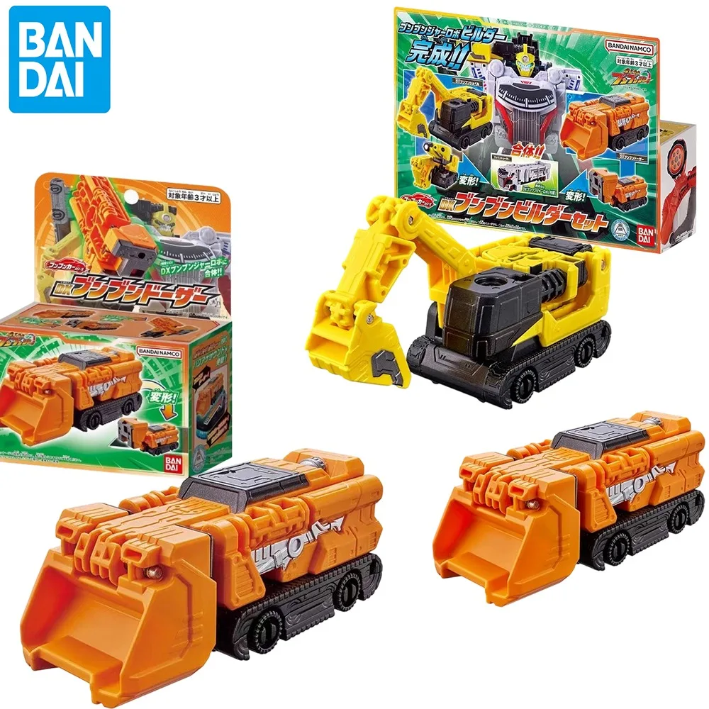 

Bandai Genuine DX Bakuage Sentai Boonboomger Anime Figure ONBOOMGER ROBO Bunbuncar Action Toys Gift Collectible Model