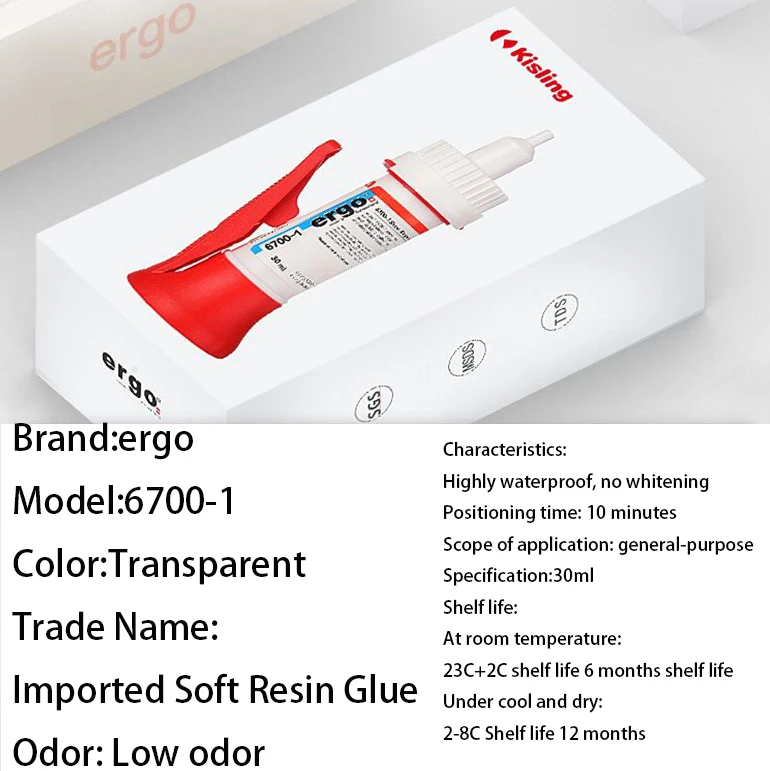 Shoe Repair Glue Switzerland Ergo 6700-1  Resin Powerful Waterproof Special Soft 502 Shoe Repair Glue