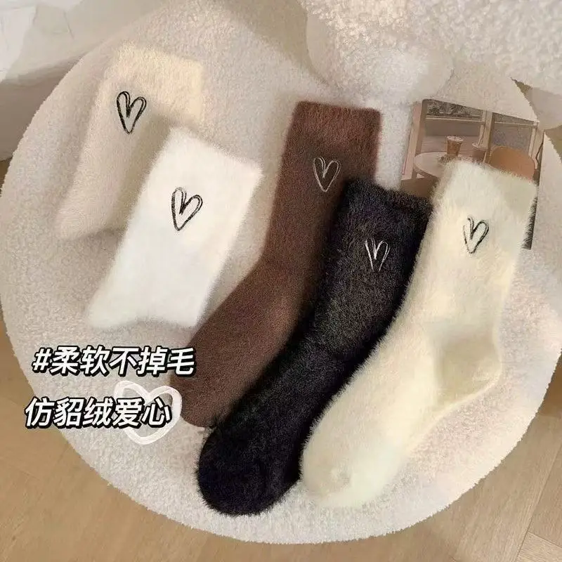 

5 Pairs Mink Fleece heart-shaped Ssocks Women Mid-calf Winter Warm Fleece Thickened Sleep Floor Long Sports Ankle Crew 8W264