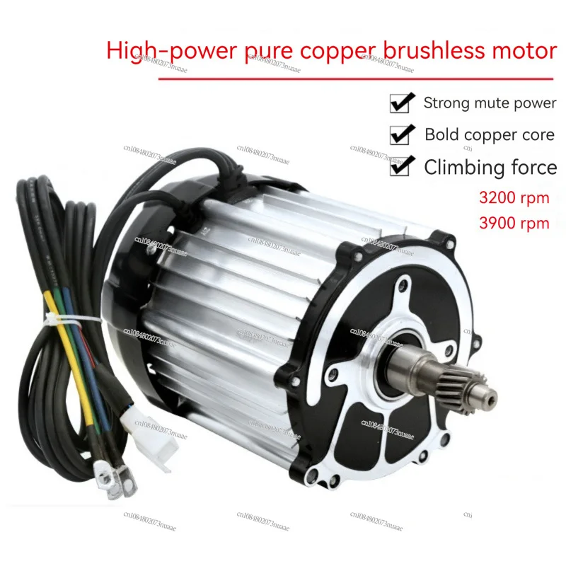 1500W/1800W Electric Car Tricycle Motor 5 Hole 16 Tooth Differential Motor 48/60/72V Brushless Full Copper Core Motor