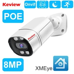 POE 8MP 4K 5MP IP kamera güvenlik gözetim kamera CCTV Bullet P2P hareket algılama tam renkli ses kamera su geçirmez 5MP