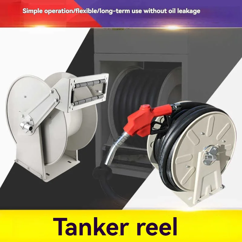 Fuel Hose Reel Refueling Machine Shrink Hose Reel Sprayer Hose Reel Fully Automatic Shrink Reel