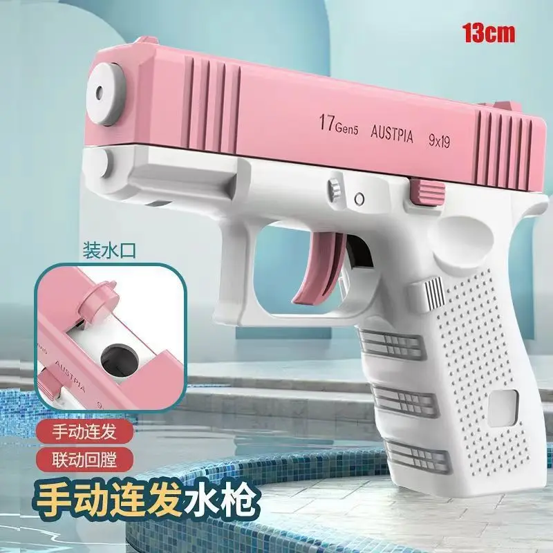 2024 New Water Gun Glock Pistol Shooting Toy Full Summer Water Beach Toy For Kids Boys Girls Adults