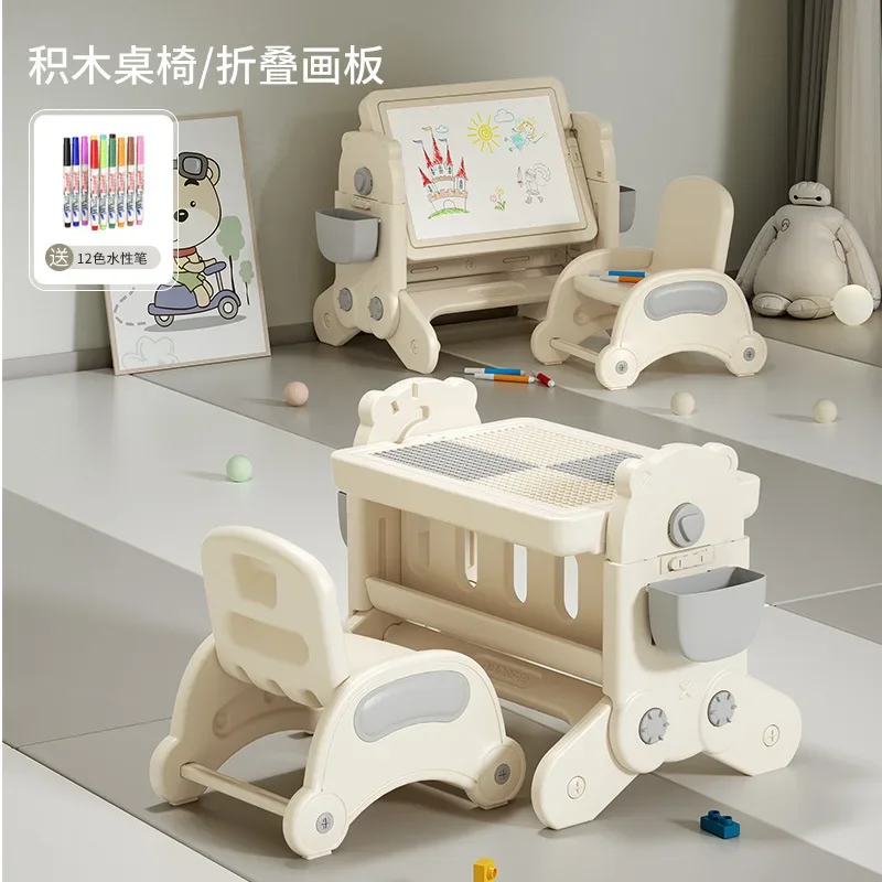 Game Table Block Table Children's Multifunctional Chair Baby Early Education Game Table Drawing Board Puzzle