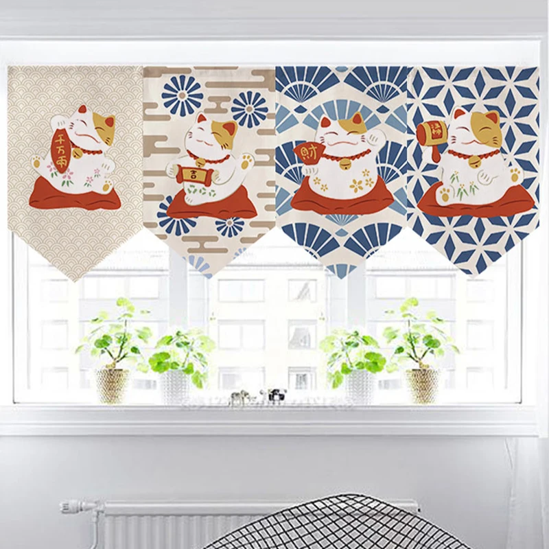 

Kitchen Decor Horizontal Curtain Lucky Cat Partition Restaurant Shop Door Head Curtain Pennant Bedroom Hanging Half Curtain