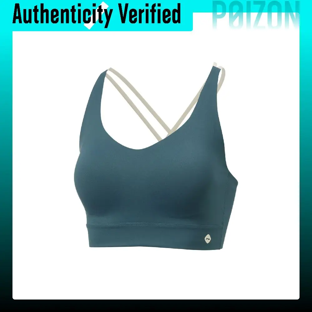 Li Ning Fitness Series Sports Underwear Women's AUBW014-4