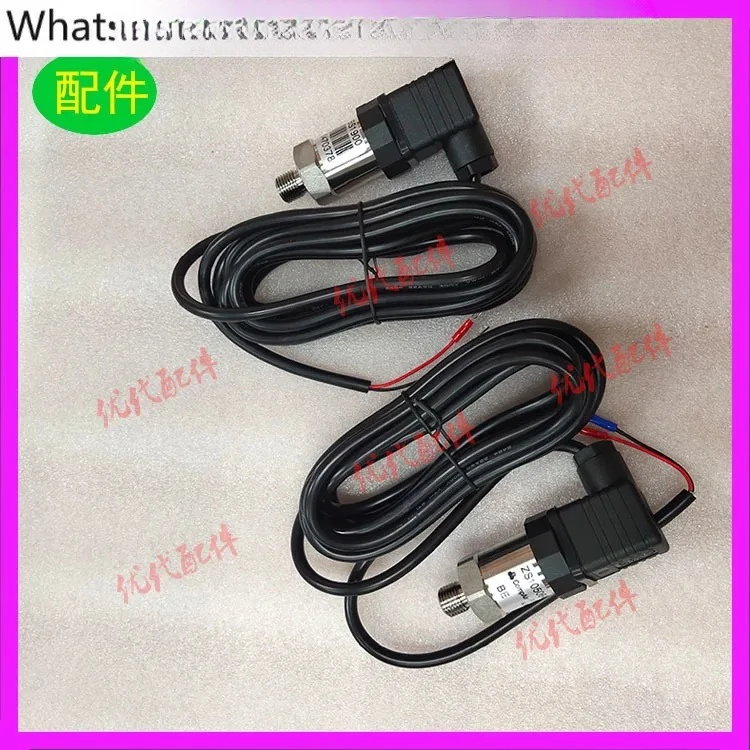 

100003136/ZS1050642 Pressure sensor, air compressor accessories consumables