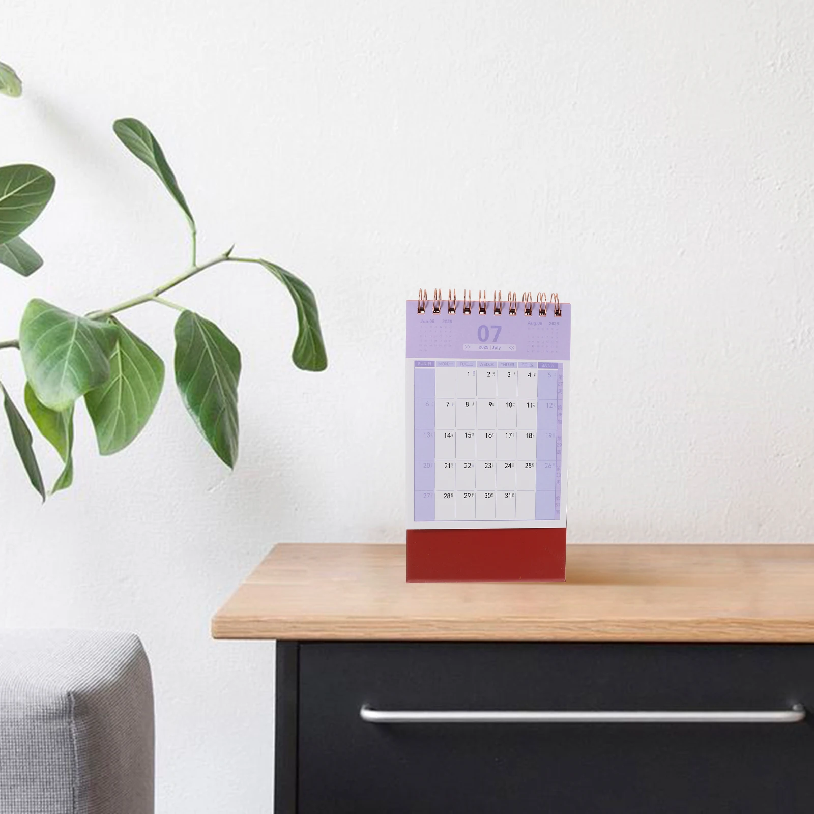 

Small Desk Calendar July 2024 to Dec 2025 Mini Flip Standing Spiral Monthly Office School Planner Scheduler Red