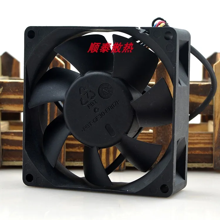 AVC DATB0825B2S P016 DC 12V 0.84A 80x80x25mm 4-Wire Server Cooling Fan
