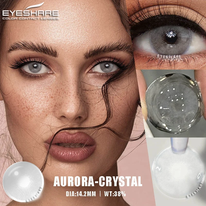 EYESHARE 1 Pair Color Contact Lenses for Eyes Blue Contact Lenses Brown High Quality Natural Contact Lenses Cosmetic Gray Pupils
