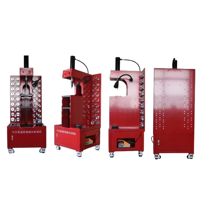 New intelligent desktop hydraulic rubber sleeve disassembly and assembly machine Replacement machine Stamping
