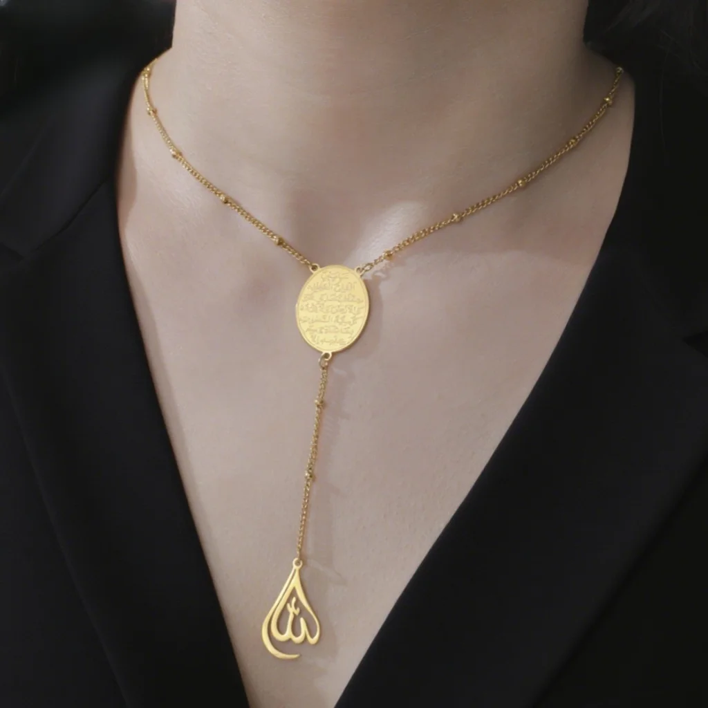 Vassago Arabic God Allah Necklaces With Beads Chain Islamic Muslim Rune Round Pendant Necklace Stainless Steel Amulet Jewelry