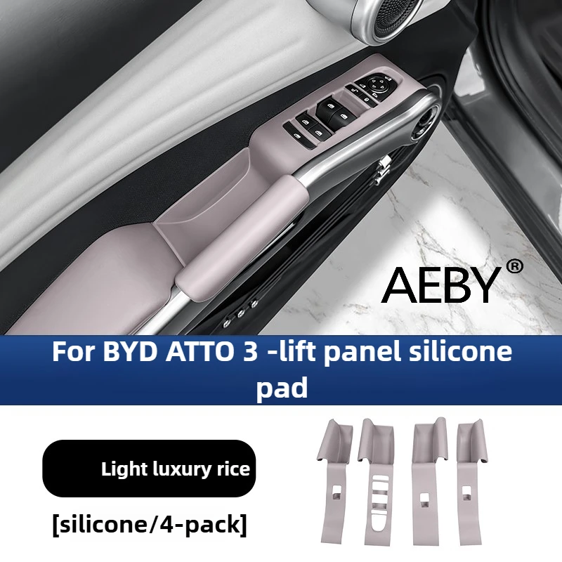 AEBY لـ BYD ATTO 3 Smart Driving Edition 2022-2025 واقي سيليكون كامل التفاف، حصيرة داخلية مضادة للخدش للسيارة، غطاء سيليكون #4