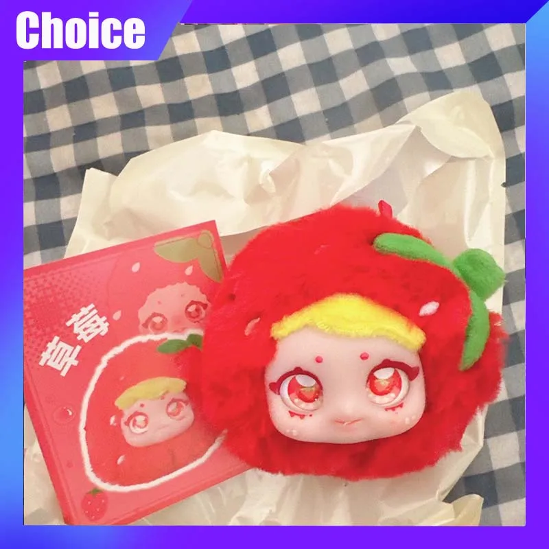 

Genuine Full Score Sweetness Fruit Blind Box Vinyl Doll Cartoon Cute Trend Toy Bag Pendant Decor Collection Birthday Gift Girl