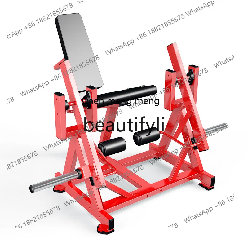

Seated Leg Extension Quadriceps Training Strength Equipment Gym Leg Trainer