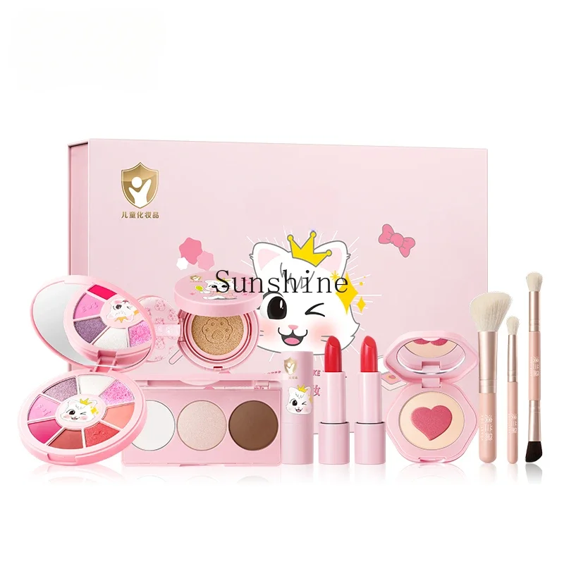 

Children's cosmetics set Student performance stage makeup special lipstick air cushion bb makeup gift box