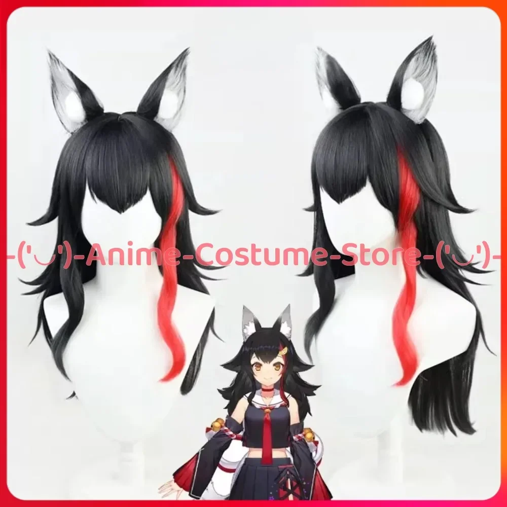 Hololive Ookami Mio Neta 늑대 소녀 코스프레 가발 애니메이션 게임 캐릭터 할로윈 카니발 파티 가발 내열성 합성 머리카락