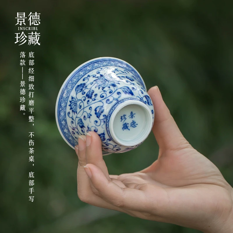 High-End Handmade Porcelain Master Cup Single Antique Hand Painted Blue and White Point Work Twine Bamboo-Hat Type Cup