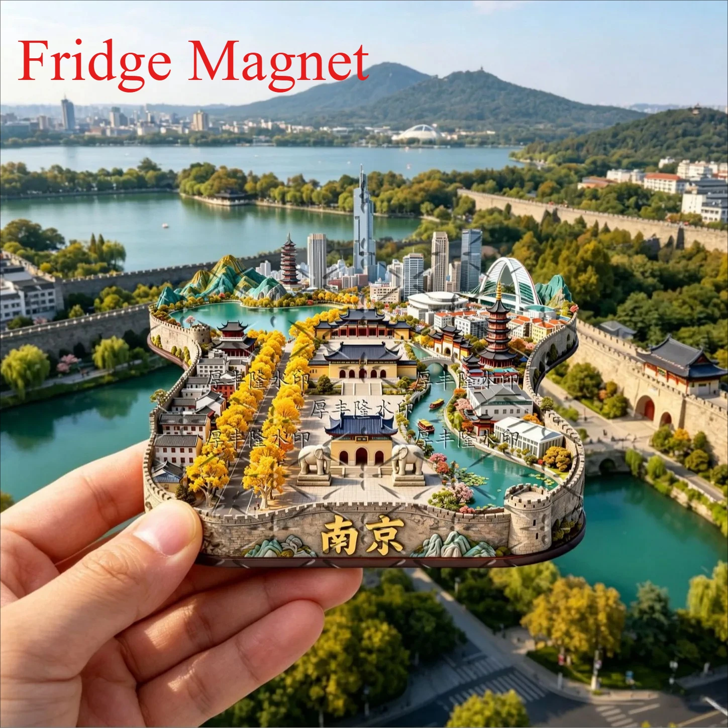 Embossed Metal Fridge Magnet Nanjing Dabao'en Temple China, Cultural Creative Travel Souvenir, Aesthetic Home Decor Gift