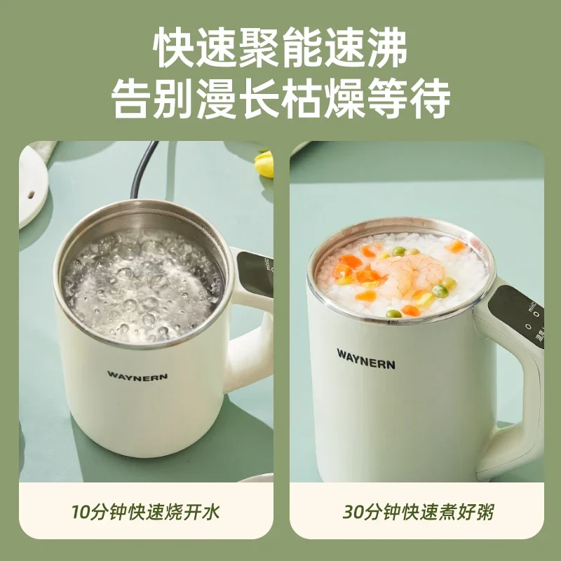 220V Multifunctional Electric Heating Cup Portable Soup Cooker Boil Water Fast Heat Travel Mug  DCA