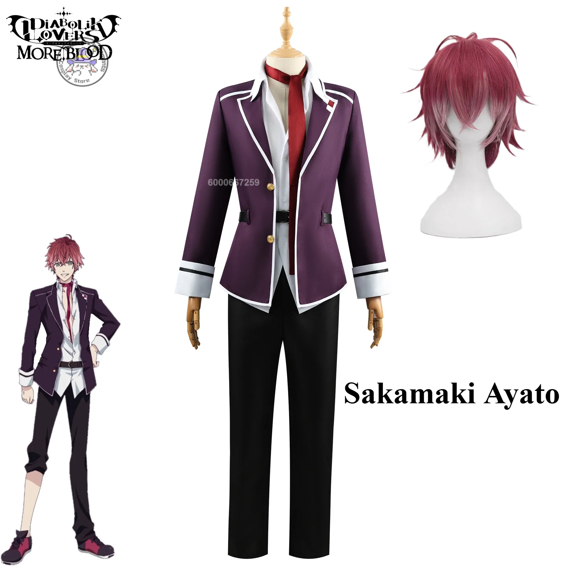 

DIABOLIK LOVERS Anime Sakamaki Ayato Cosplay Costume Halloween Vampire Carnaval Party Wig Anime Role Play School Uniforms Outfit