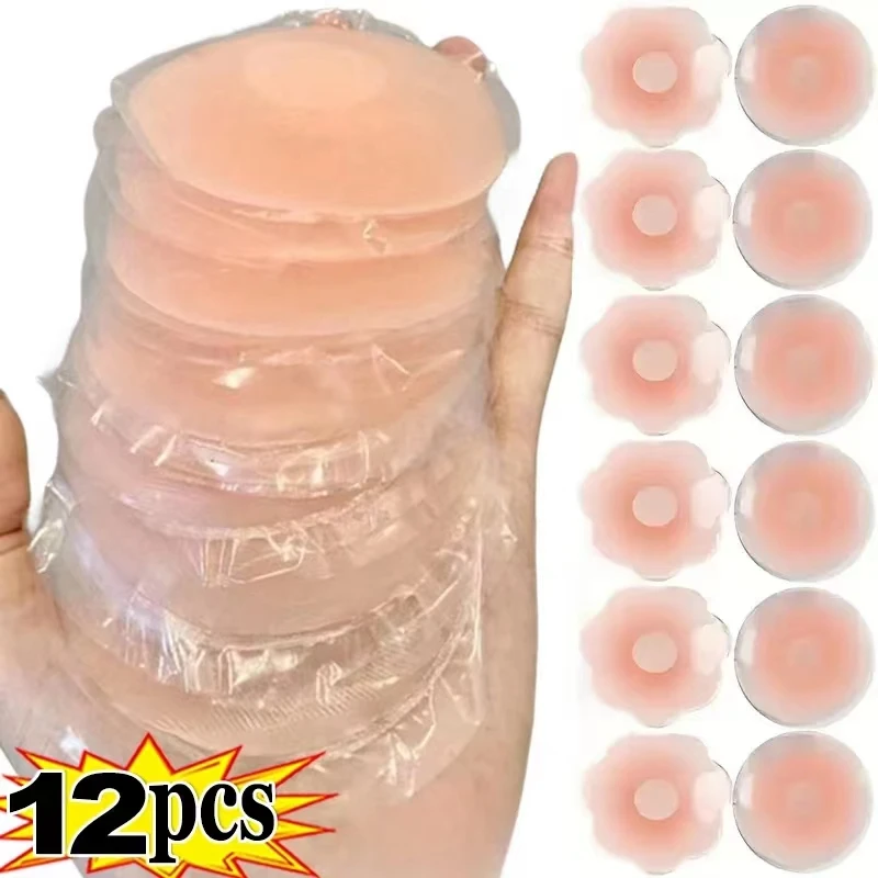 

Silicone Nipple Cover Women Reusable Breast Lingerie Bra Sticker Female Invisible Petal Lift Up Adhesive Pads Chest Pasties