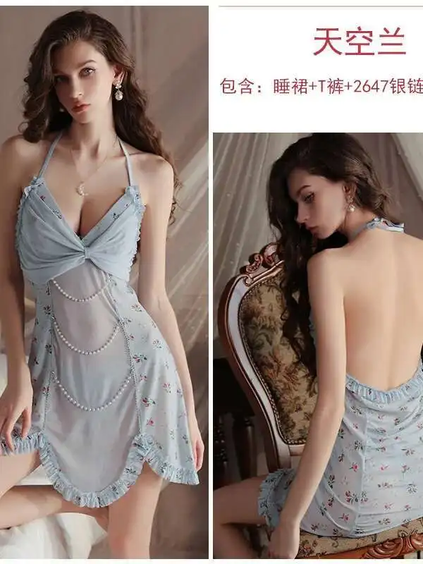 Nuevo vestido dulce Pure Desire elegante de malla transparente vestido Sexy con tirantes de encaje seductor elegante encanto Sensual Allure Fiery Sweet J5PT