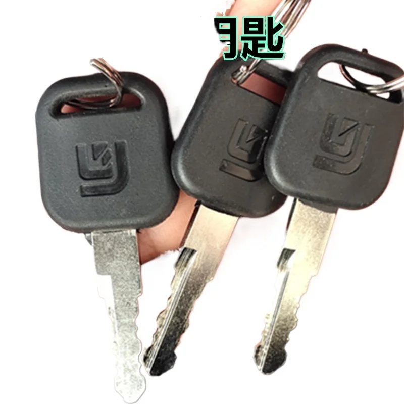 For Liugong LG906D 907C 908/915/920/922/925/936EStart ignition key Excavator Parts