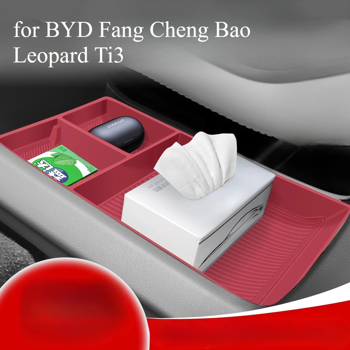 

2-Layer Center Console Organizer for BYD Fang Cheng Bao Leopard Ti3 - Anti-Slip Silicone Storage Box & Dashboard Mat Set
