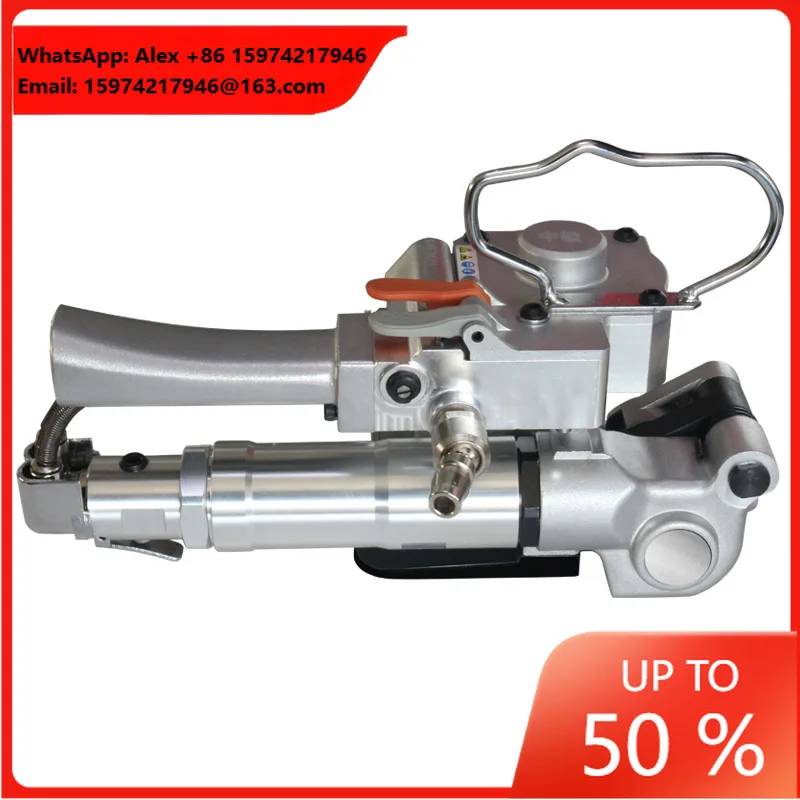 A19 Pet And PP Packing Tools Pneumatic Strap Packing Tool Portable Hand Pneumatic Strapping Tool