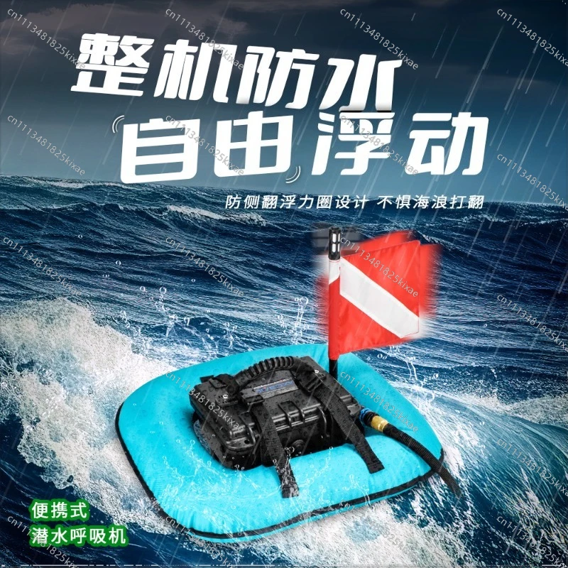 For Floating Whale Portable Electric Diving Respirator Scuba Artificial Gill Equipment Diving Fishing