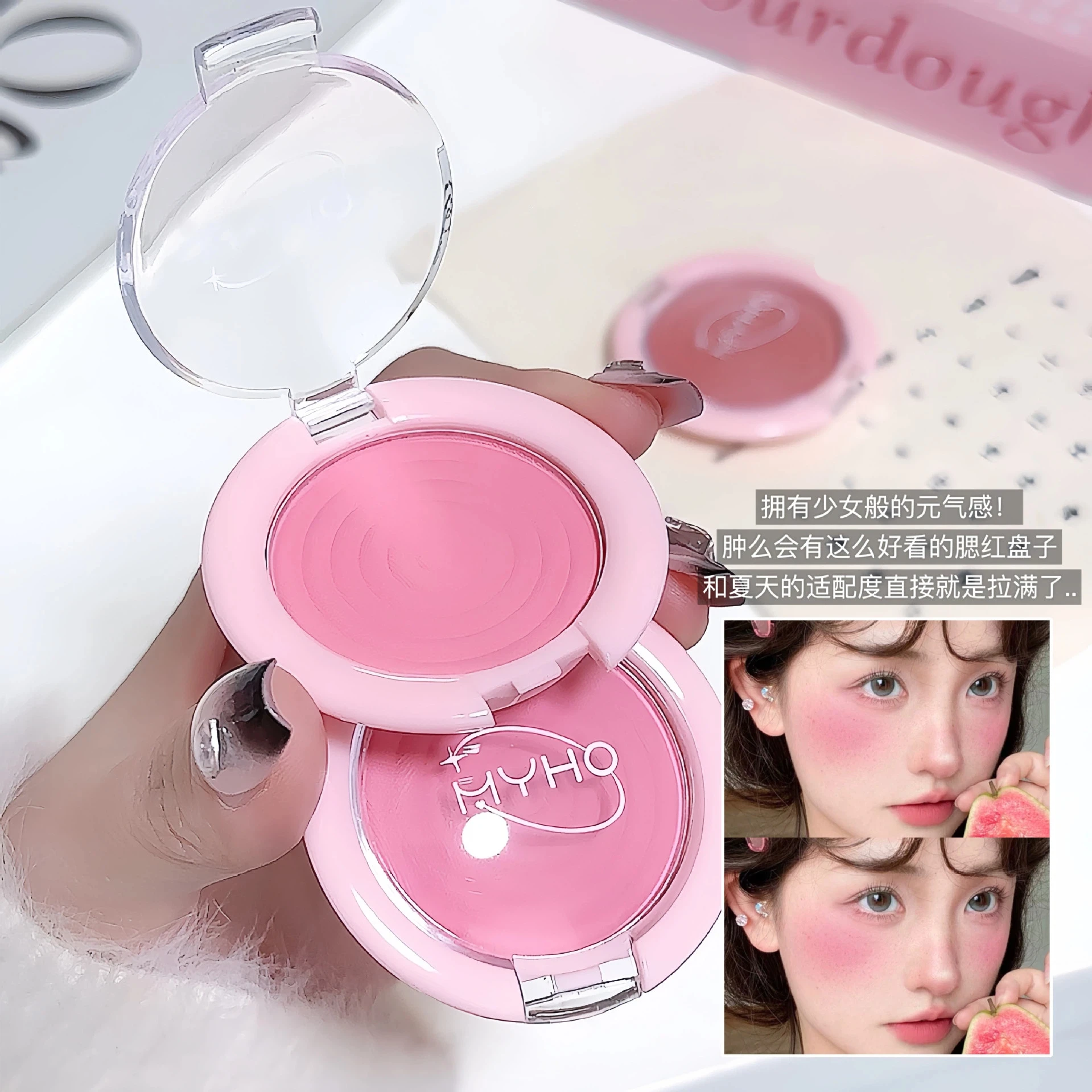 Palette de fards à joues mats en forme de cercles, doux, soyeux, gris, rose, teinte des joues, poudre éclaircissante, Rouge du visage, maquillage, plaque de surbrillance