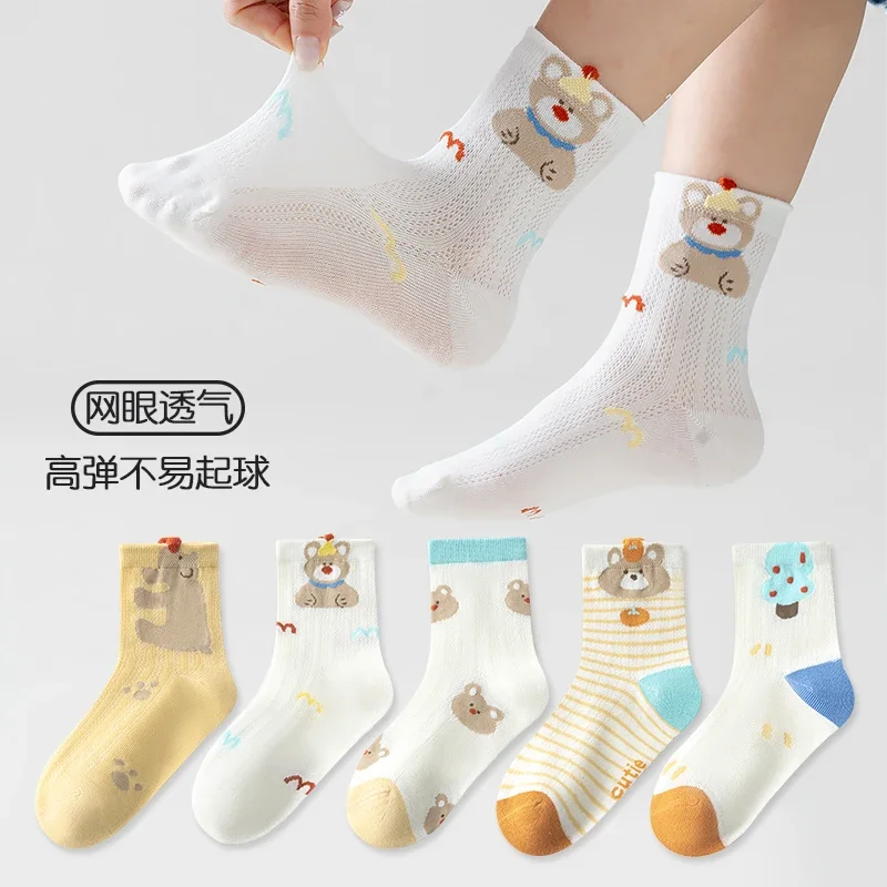 5 Pairs Spring Summer Kids Cotton Socks Thin Cute Animal Bear Design Yellow Boys Student Sports Socks Mid-Calf for Big Kids