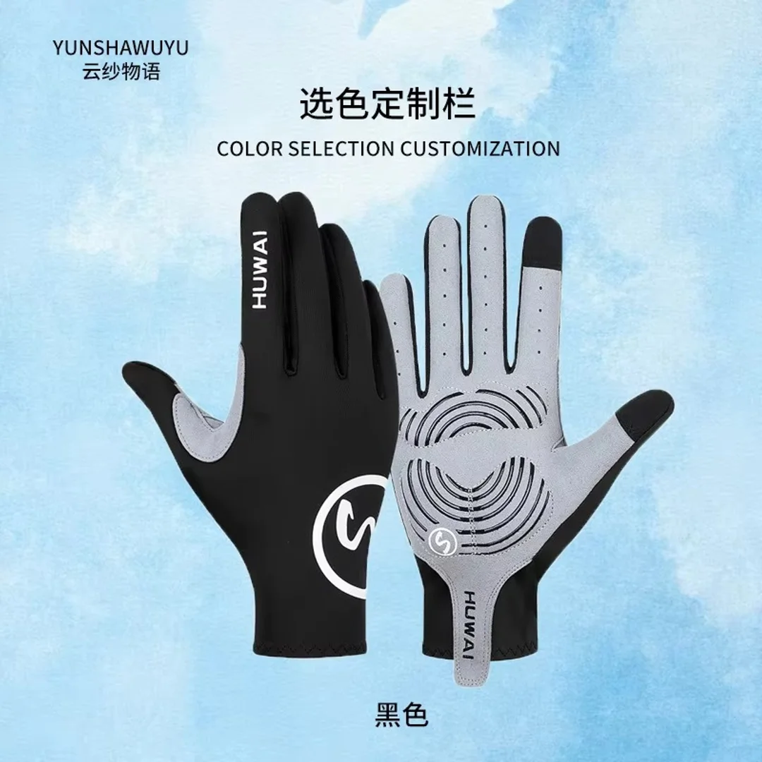 Cycling Gloves Full Finger Touch Screen Anti-Slip Breathable MTB Road Bike Bicycle Gloves for Men Women Gym Fishing Sports