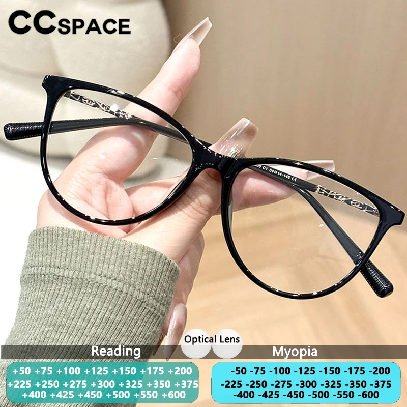 CCspace Women's Reading Glasses Brand Designer Glasses Frame Cat's Eye Prescription Glasses Ultra-light Trendy Myopia Eyewear