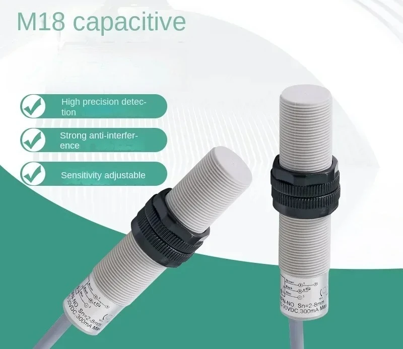 three-wire capacitive sensor metal and non-metallic materials, liquid level detection switch distance is adjustable