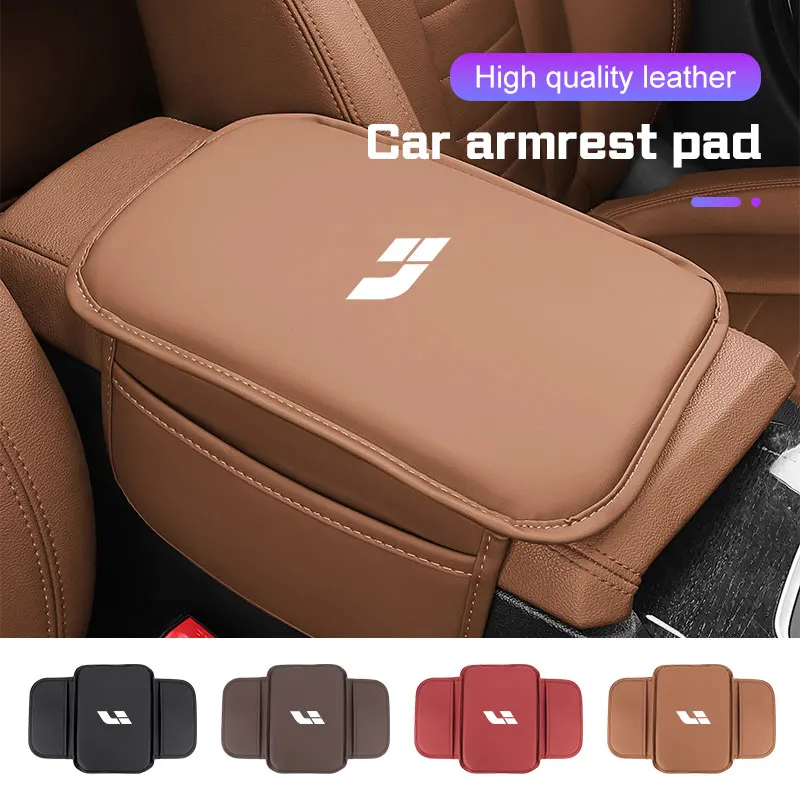 For Li One Car Armr… - image