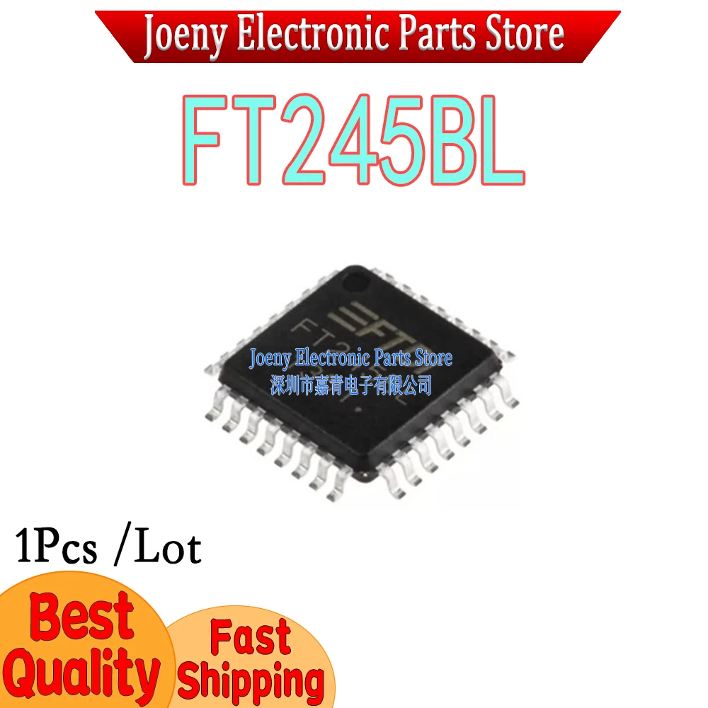 FT245BL FT245BM FT245 PC shell