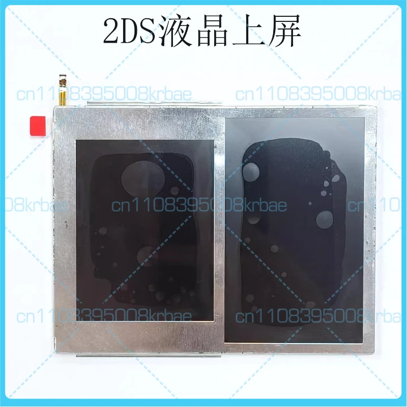 Ecran-lcd-pour-nintendo-2ds-ecran-superieur-et-inferieur-complet-pour-console-2ds-pieces-de-reparation-d'ecran-interne