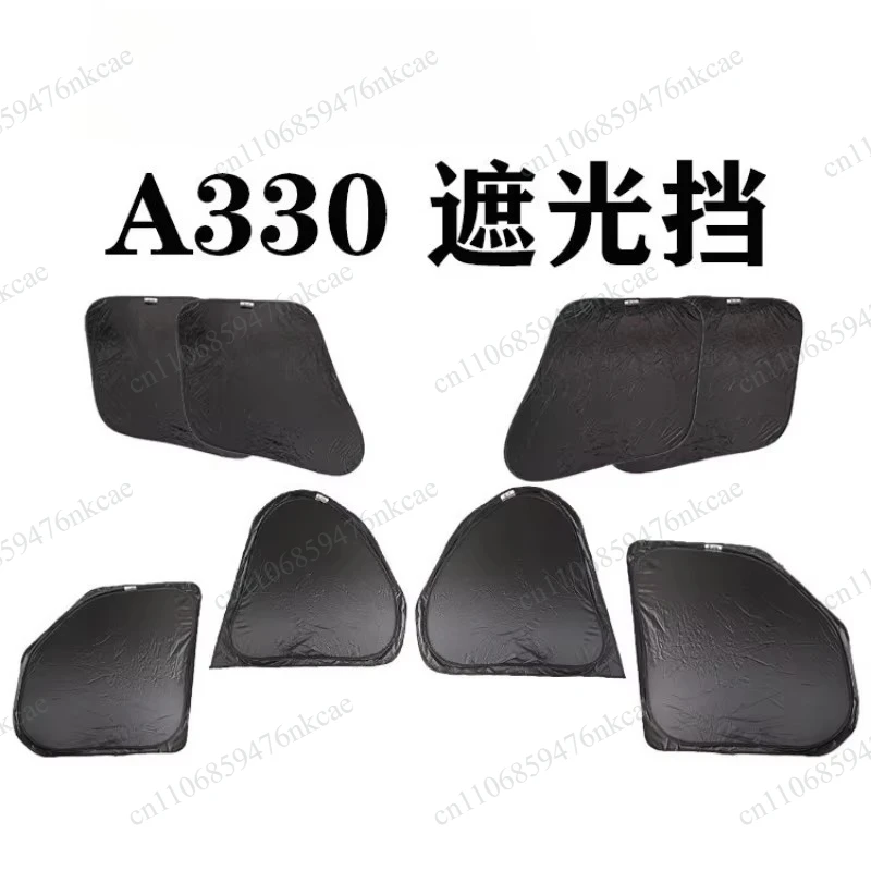 A330 cockpit sun visor universal left right sun visor