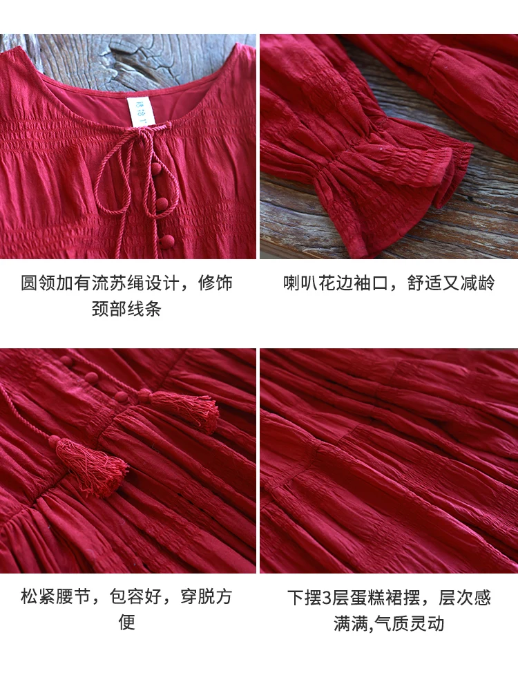 TIYIHAILEY Jesień Wiosna Damska Czerwona Sukienka Z Podszewką Długi Rękaw Maxi Damska Rozmiar S-L Vintage Wysoki Stan Biały Szeroki Dół 2025