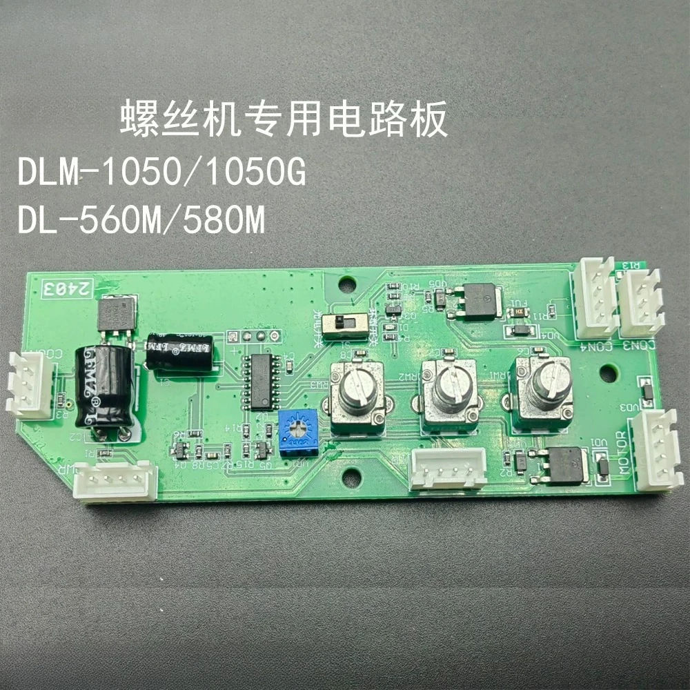 

Special circuit board for screw machine DLM-1050/1050G accessory