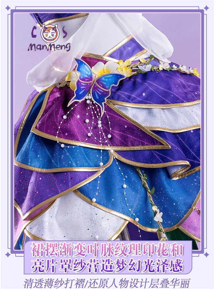 

Нозоми Тоё, аниме LoveLive! Новый костюм для косплея: платье в стиле сладкой Лолиты, парик, носки, головной убор, аксессуары для Хэллоуина и карнавала, униформа для девочек