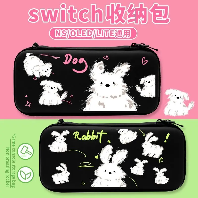 Cute Sketch Dog Rabbit Print Storage Bag for Switch/OLED,Portable Carrying Case with 10 Game Card Slots, Portable Travel Pouch